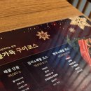 삼성쉐르빌(아) 경로당 | [양천구] 경복궁 목동점 - 갈비 해물 코스로 아주 맛있게 먹은 후기 + 갈비 매우 강추하는 집