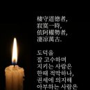 아자