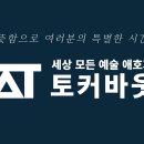 신평동355 네이버블로그