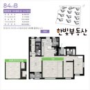 양정2동-08 이미지