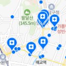 수원선치과의원 이미지