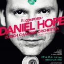 연주호프 이미지