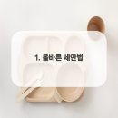연세센텀치과교정과치과의원 이미지