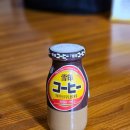 곰싸리길 | #7~8. 노보리베츠, 삿포로 (HHP 6~7일차)