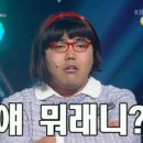 용산중학교 이미지