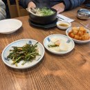 약수왕갈비탕