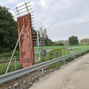 터미널오토타운 | 평화의길 1 (신탄리역-고석정-남대천교-와수리)