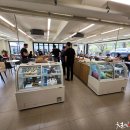 방동빵집 이미지