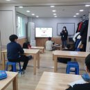 한길지역아동센터 이미지