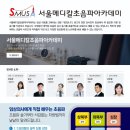 곽내과의원 이미지