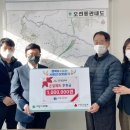 고천성결교회 이미지