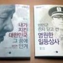우리옷문화협동조합 이미지