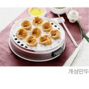 만두만 1호점 이미지