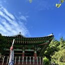 한복문화관 | [2024 부산 축제] 부산진성 조선통신사 탐험대 시즌2 / 한복문화관 방문 후기