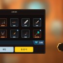 오!뽑기 이미지