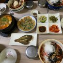 입실회센타