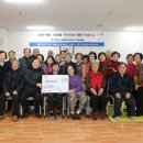 SK아파트경로당 이미지