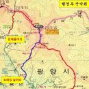 제 344차 광양 백운산(1,222m) 100대 명산 정기산행[2022년 7월 2일 토요일] 이미지