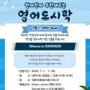 청수16로 이미지