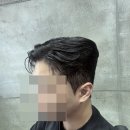 자연머리 - 중랑구 | 강릉 다운펌으로 완성한 깔끔한 남자머리, 자연스러운 스타일 후기