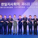 일지사 이미지