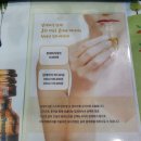 미제이뷰티 | 논산 피부관리 미제이에스테틱(벤자롱논산점) 친절하고 기분좋게 상체관리 힐링~