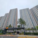 회원동190 | [마산방충망업체] 회원동 E편한세상 2차 미세방충망 전문시공후기