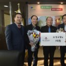 대명4동행정복지센터 이미지