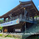 은해사 대웅전 후불탱화 및 삼장탱화 | (23년8월)경상북도 영천&amp;경산 당일치기여행-1...영천 거조사, 은해사