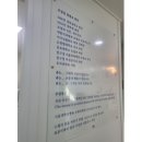 충주하나치과의원 이미지