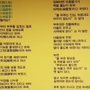 미스터황소곱창 이미지