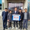 단양군장애인생활이동지원센터 이미지