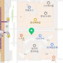 JEEP롯데전주점