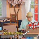 즐겨찾기 이미지