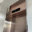 장편한제일연합의원 | 대구 수성구 신매 시지 장편한제일연합의원 / 제일항외과의원 후기