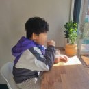 아가페크로플