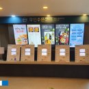 카츠3.9