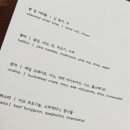 율링 이미지