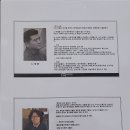 익투스 티스토리