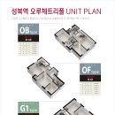 오루체 이미지