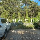 가현산2 등산로 공중화장실 이미지