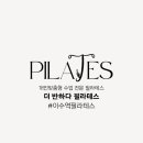 더반하다 - 구미시 | 더반하다