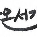 라온인쇄