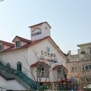 몬테소리유치원 | [육아일기] 첫째 유치원 오티 참석 후기 (ft. 탄탄한 몬테소리 교육)