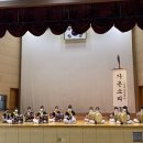 도곡초등학교 이미지