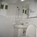 영신공인중개사사무소 이미지