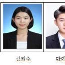 전남대학교 법학전문대학원 이미지