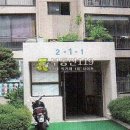 한양(231) 이미지