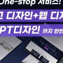 (주)모스디자인 네이버블로그
