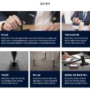 세무법인광야 - 강남구 테헤란로4길 15 | 세무법인광야